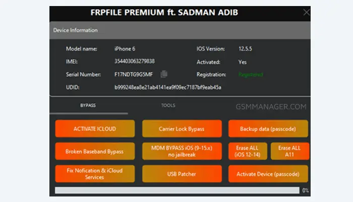 FRP File Premium Tool